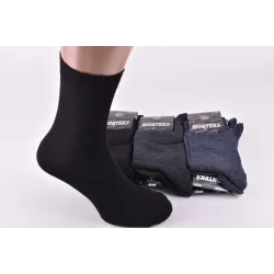 Носки мужские однотонные 