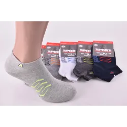 Шкарпетки чоловічі занижені 