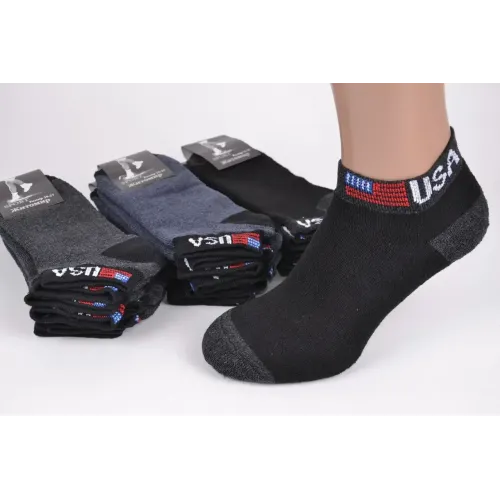 Шкарпетки чоловічі занижені 