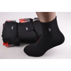 Шкарпетки чоловічі 