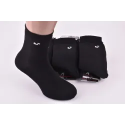 Шкарпетки чоловічі 