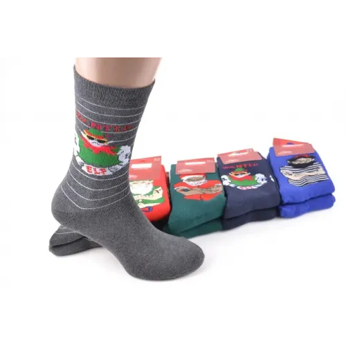 Шкарпетки чоловічі 