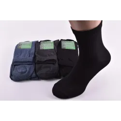 Шкарпетки чоловічі 