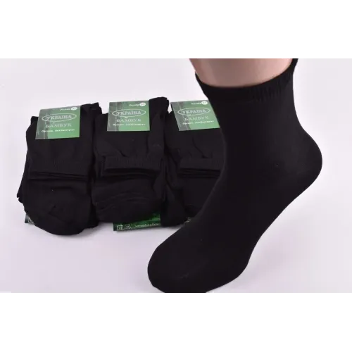 Шкарпетки чоловічі 