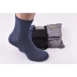 Шкарпетки чоловічі 