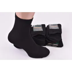 Шкарпетки чоловічі 