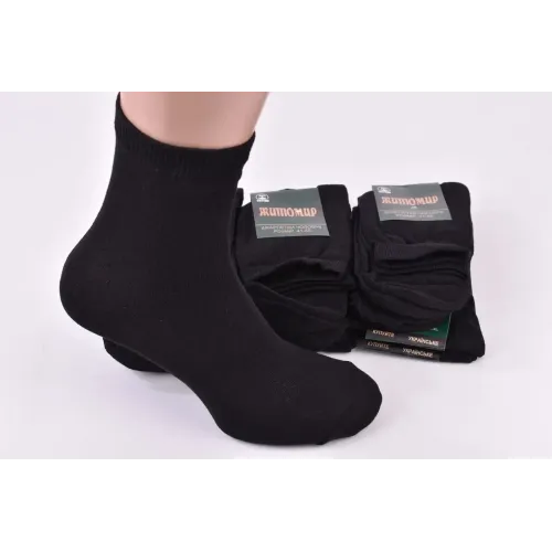 Шкарпетки чоловічі 