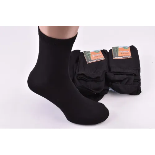 Шкарпетки чоловічі 