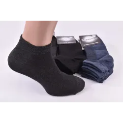 Шкарпетки чоловічі занижені 