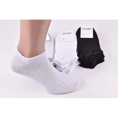 Шкарпетки Чоловічі занижені 