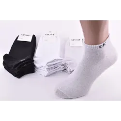 Шкарпетки чоловічі занижені COTTON 42 - 45 | 12 пар