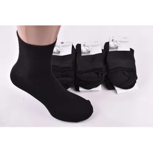 Шкарпетки чоловічі однотонні COTTON 40 - 45 | 12 пар