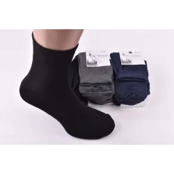 Шкарпетки чоловічі однотонні COTTON 40 - 45 | 12 пар