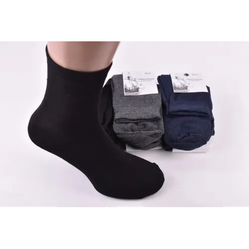 Шкарпетки чоловічі однотонні COTTON 40 - 45 | 12 пар