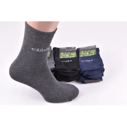 Шкарпетки чоловічі 