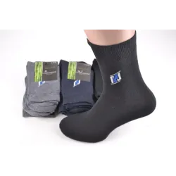 Шкарпетки чоловічі 