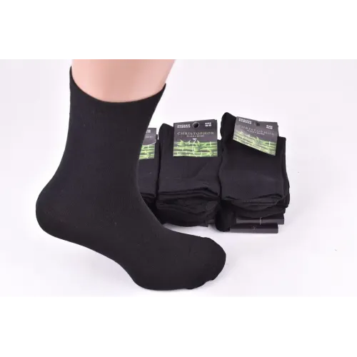 Шкарпетки чоловічі однотонні БАМБУК 40 - 45 | 12 пар