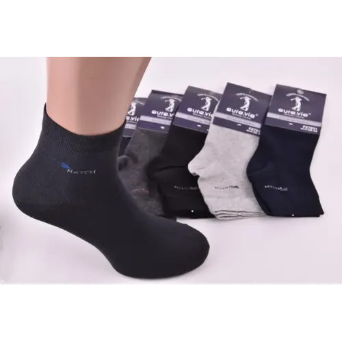 Шкарпетки чоловічі 