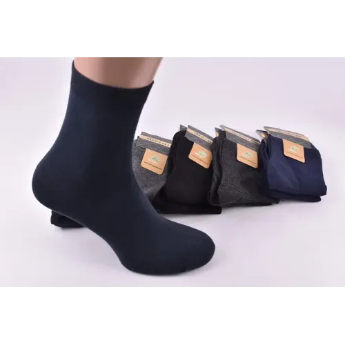 Шкарпетки чоловічі однотонні 