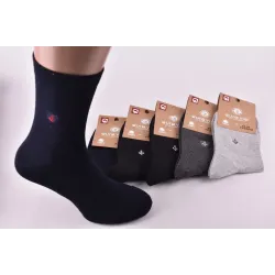 Шкарпетки чоловічі 