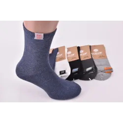 Шкарпетки чоловічі 