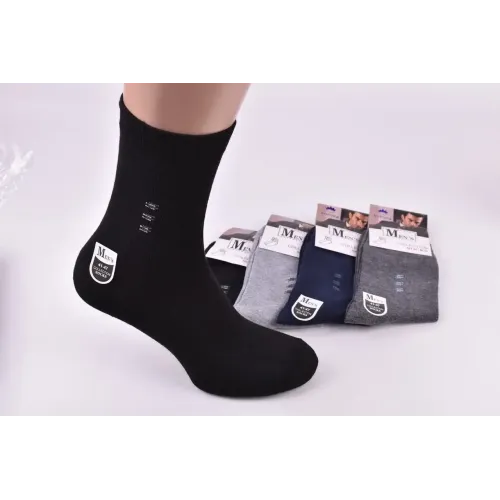 Шкарпетки чоловічі 