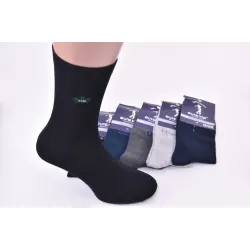 Шкарпетки чоловічі 