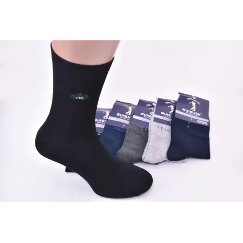 Шкарпетки чоловічі 