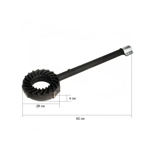 Пальник для газової плити ГБ-23