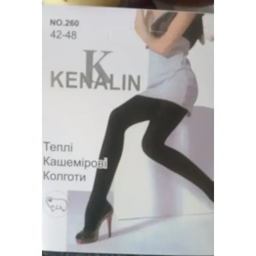 Колготки жінки розмір 42 - 60 вовняний кашемір м'який супер дуже стильно