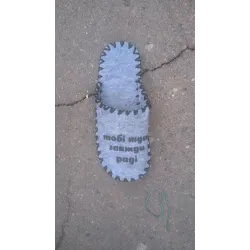 Хатні капці коричневі чоловічі капці, махрові 41-45