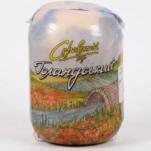 Сир твердий Голландський 50% ТМ 