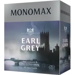 Чай чорний пакетований Мономах Earl Grey 100 х 2 г