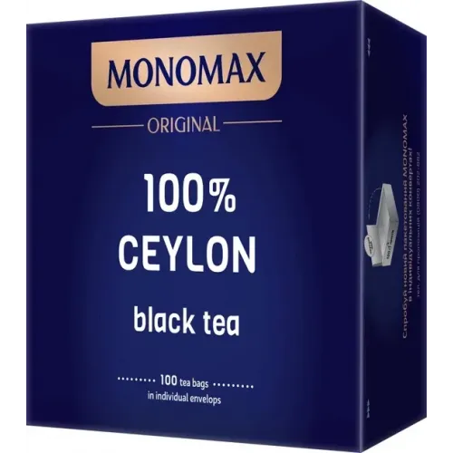 Чай чорний Мономах 100% Цейлон 2 г х 100 пакетиків
