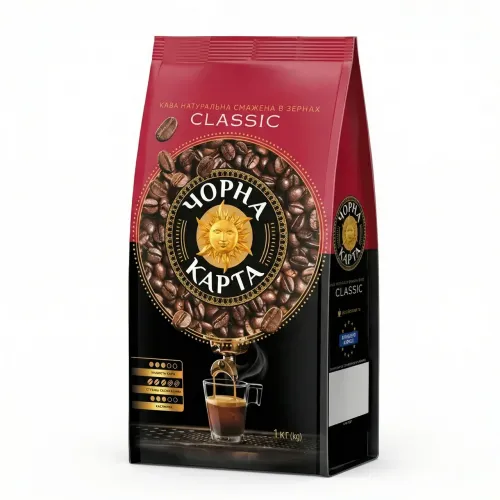 Кава в зернах Чорна Карта Classic 1 кг | Натуральна смажена кава середнього обсмажування, Оригінал