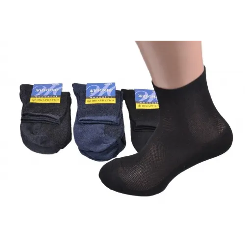 Шкарпетки житомир4145 троянд