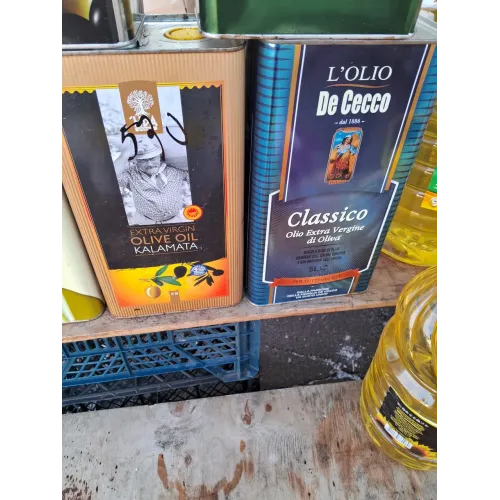 Оливкова олія Extra Virgin 5 л (Італія)