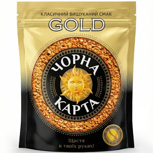 Кава розчинна Чорна Карта Gold 285 г сублімована, Кава Чорна Карта Голд велика упаковка