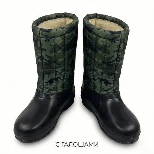 Бурки чоловічі зимові Камуфляж високі. Теплі чоботи на хутрі для риболовлі та полювання (Галоші) (Валенки) (41 - 45) 45