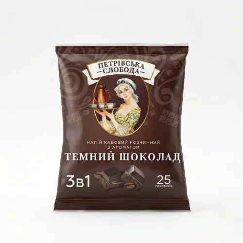 Кавовий напій Петрівська Слобода 3в1 Темний Шоколад 25 пакетиків (упаковка) | Шоколадна кава, Десертний смак, Українська