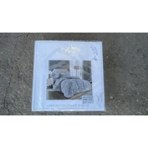 Комплект постільної білизни розмір 200/230см (наволочки розмір 70/70см.2шт)