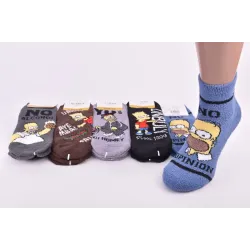 Шкарпетки чоловічі 