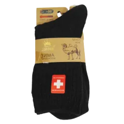 Носки термо медицинские верблюжая шерсть Корона 1523-6 42-48 черные