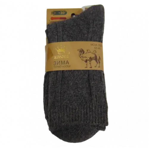 Шкарпетки термо верблюжа вовна Корона 1523-5 42-48 темно-сірі