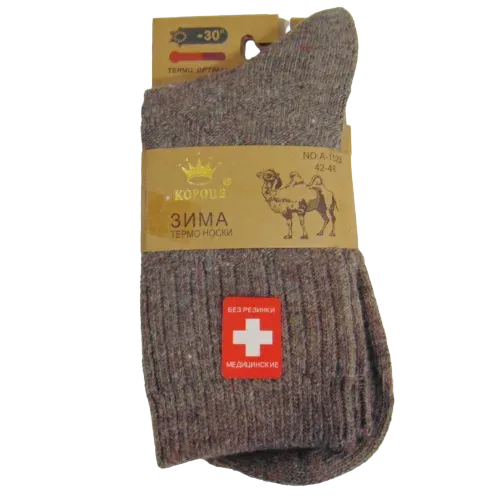 Шкарпетки термо медичні верблюжа вовна Корона 1523-6 42-48 кавові