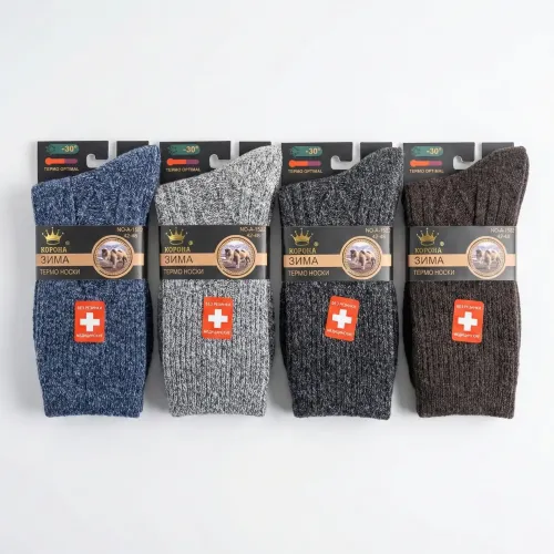 Чоловічі термошкарпетки з верблюжої вовни (медичні). Зимові теплі носки без гумки (р. 42-48) Корона