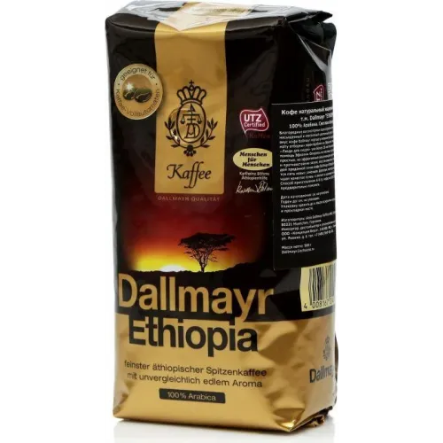 Кава Dallmayr Ethiopia в зернах 500 г