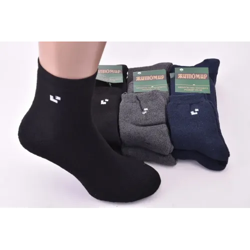 Шкарпетки чоловічі 