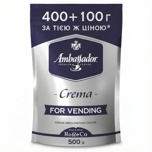 Кава розчинна Ambassador Crema 500 г (400+100 г) сублімована, Кава Амбассадор Крема для вендингу