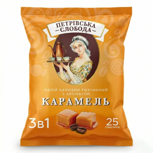Кавовий напій Петрівська Слобода 3в1 Карамель 25 пакетиків (упаковка) | Солодка карамель, М'який смак, Українська
